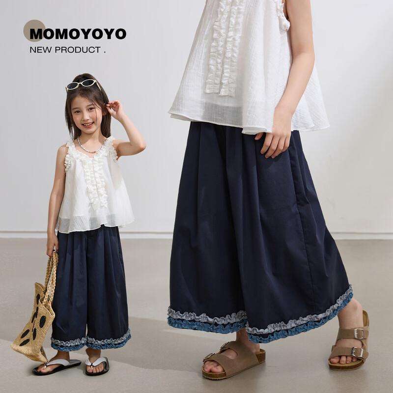 Girls  Summer Frill Trim 7/8 Length Wide-Leg Pants 150 темно-синий