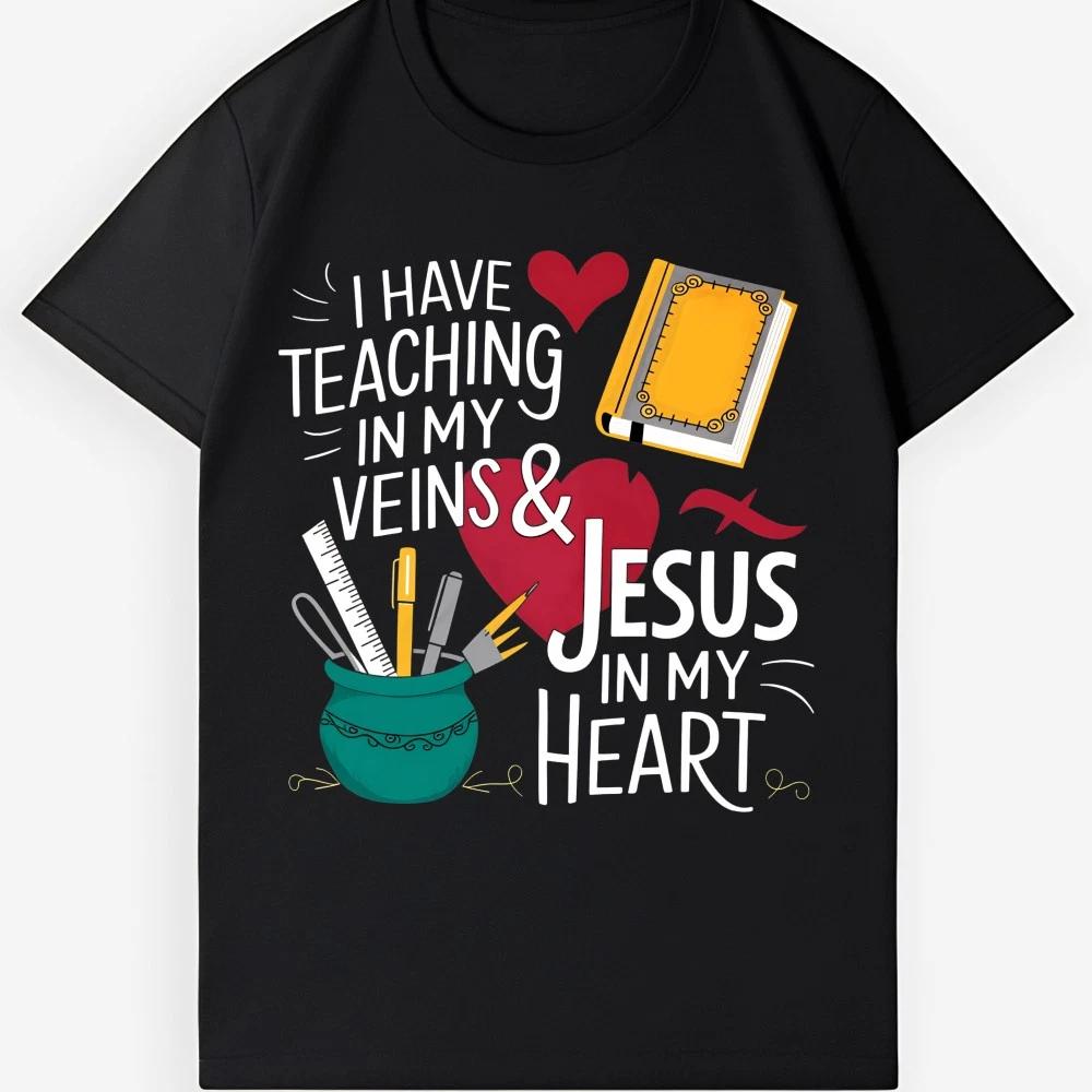 Unisex Christian Teacher T-Shirt-Teaching&Jesus Graphic Faith Tee Free Shipping L