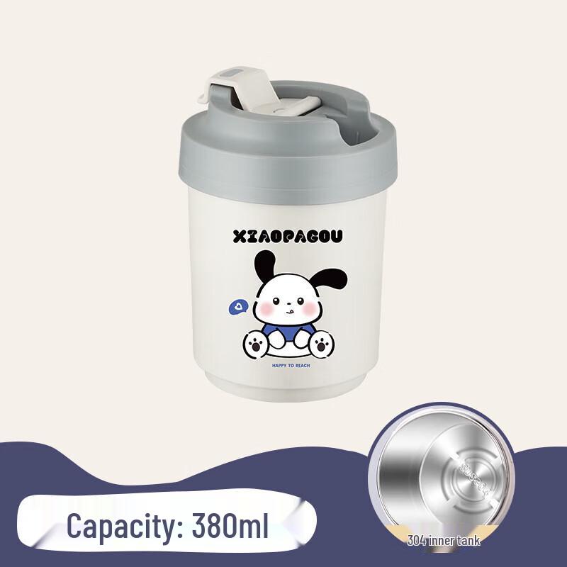 Kaboton 304 Stainless Steel Kids Insulated Straw Cup