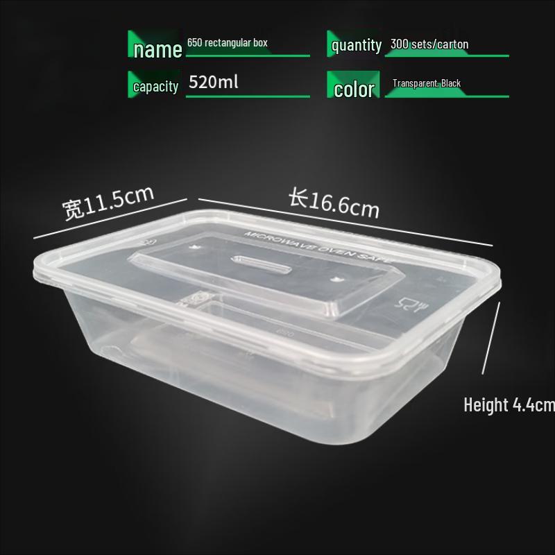 650ml Disposable Rectangular Lunch Box with Lid