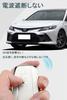 Yinki Toyota C-HR Prius 50 Series New Model Corolla RAV4 Smart Key Case for