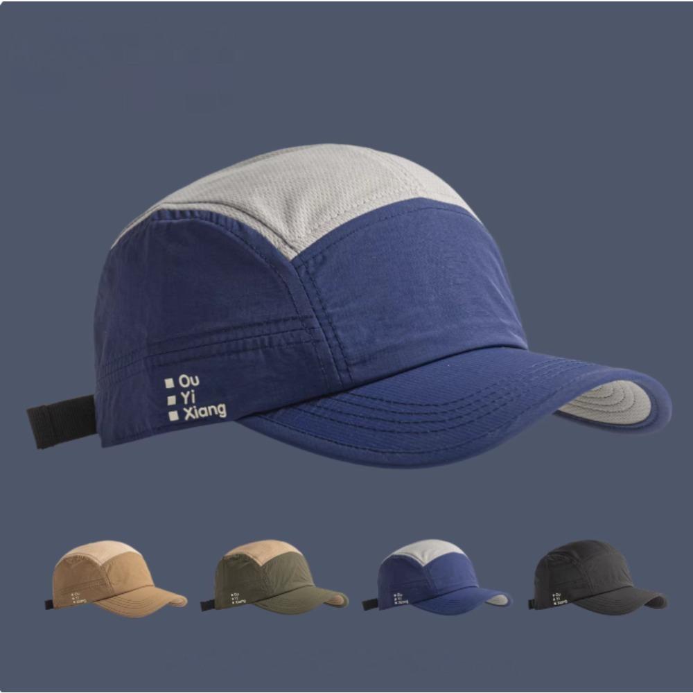 5 Panel Nylon Mesh Baseball Cap for Men Women, Embroidery Letter Vintage, Ideal for Outdoor Lightweight Fashion Adjustable Hat