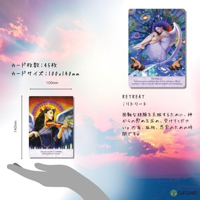 Andělská síla Karta moudrosti Orákulum s japonskými instrukcemi (Autentické karty)