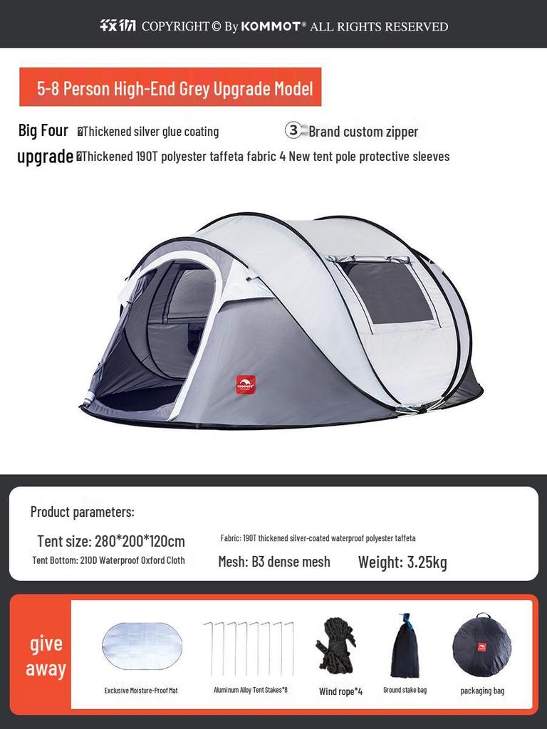 KOMMOT Mu Che Miao Automatic Rainproof Camping Tent