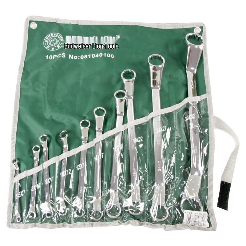 Berry Lion Double Ring Spanner Set