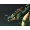 TAMASHII NATIONS S.H. Figuarts Dragon Ball Series Shenron 280mm PVC ABS Painted Action Figure