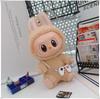 First, Second, and Third Generation Labubu Doll Clothes: 17cm Plush Onesie for 10cm Labubu Dolls, Cute Cartoon Design