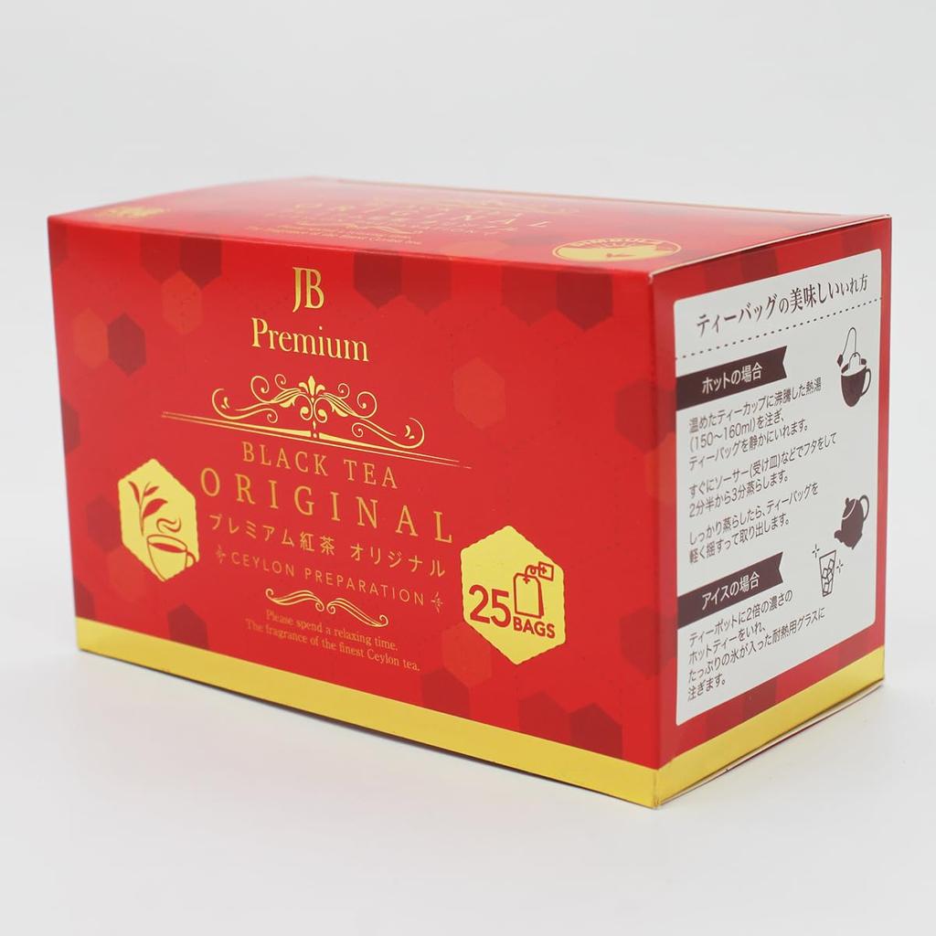 Ceylon Family JB Premium Black Tea Original 25p x 2 boxes