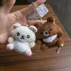 New 20th Anniversary Limited Series Rilakkuma Plush Toy Cute Cartoon Keychain Mini Gift Toy