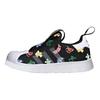 adidas Originals Superstar 360 Comfortable Low-Top Kids Casual Shoes Kids Sneakers Black White JS0686
