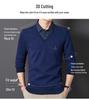 Romon Men's Winter V-Neck Sweater: Faux Two-Piece, Thick Velvet, Warm Knitwear for Middle-Aged and Elderly