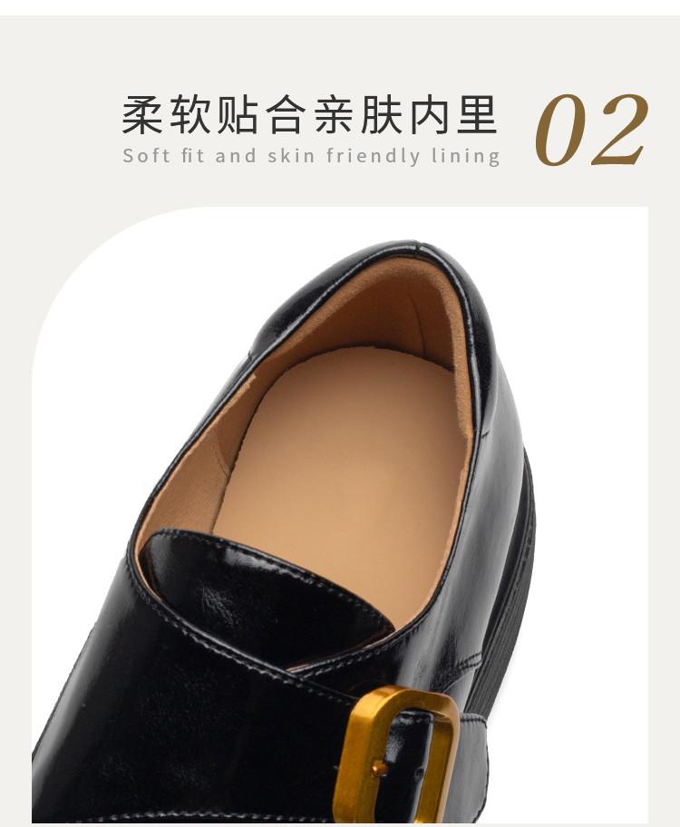 Spring Thick-soled Loafer Shoes for Women