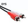 High-Fidelity Audio Cable Stable Universal 2 RCA Male To 1 RCA Female Y Splitter Cable Speaker Stereo Audio Adapter Cord