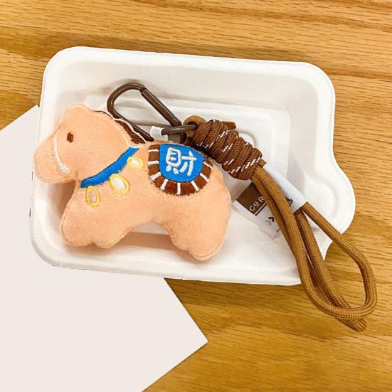 Lightweight Portable Keychain Chinese Characters Embroidery Horse Shape Keychain Good Luck Blessings Car Key Chain Bag Pendant