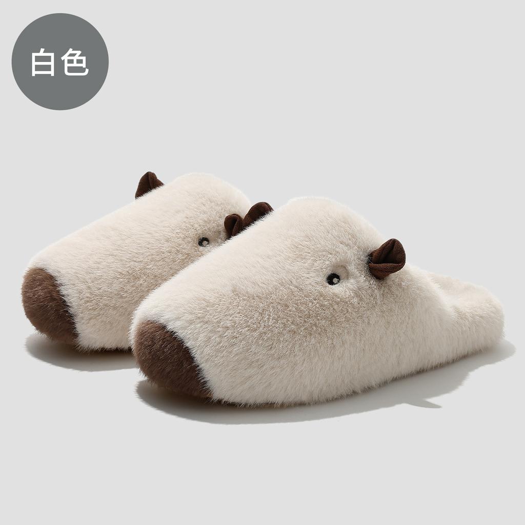 Kapibara Cartoon Cotton Slippers Winter New Bag Head Indoor Cute Home Couple Cotton Mop