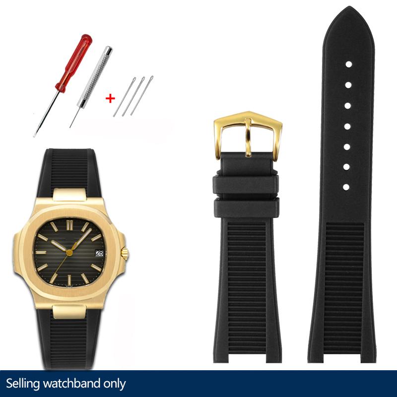 25*13mm Silicone Rubber Watchband For Pa-tek Philippe Nautilus Series 5711/5712/5980 Waterproof Sports Strap Bracelet Brown Blue