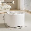Rechargeable Silent Pet Water Fountain with Purifying Filter for Cats & Dogs