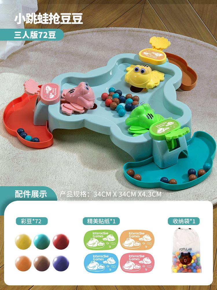 

Детские игрушки «Лягушка ест бобы» Интерактивная настольная игра для родителей и детей для двух человек Групповые строительные занятия для мальчиков и девочек от 3 до 6 лет зелёный