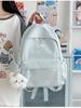 Korean Style Girly Embroidered Bow Backpack - Lightweight for College & Middle School