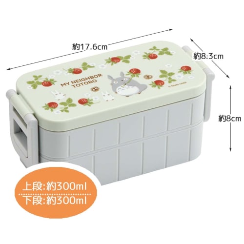 Skater Bento Box My Neighbor Totoro Strawberry 600ml Antibacterial 2 Tiers for Women Made in Japan YZW3AG-A