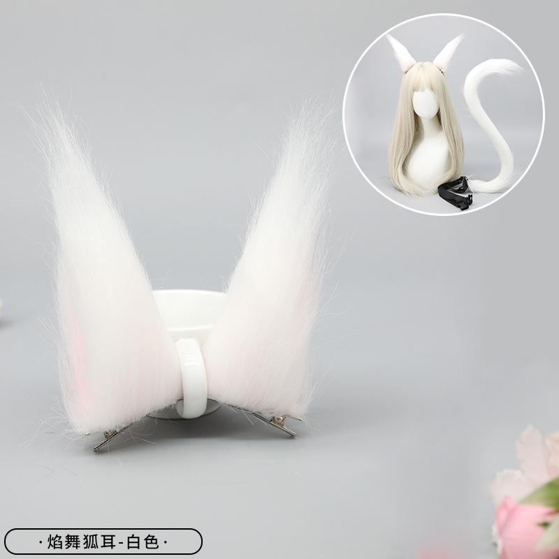 

A catgirl olita beast ear tail cosplay jewelry handmade long-haired cat tail accessories average size