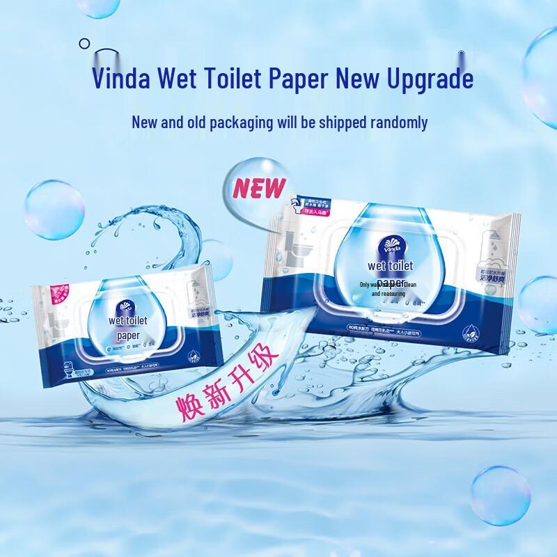 Vinda Flushable Wet Toilet Wipes