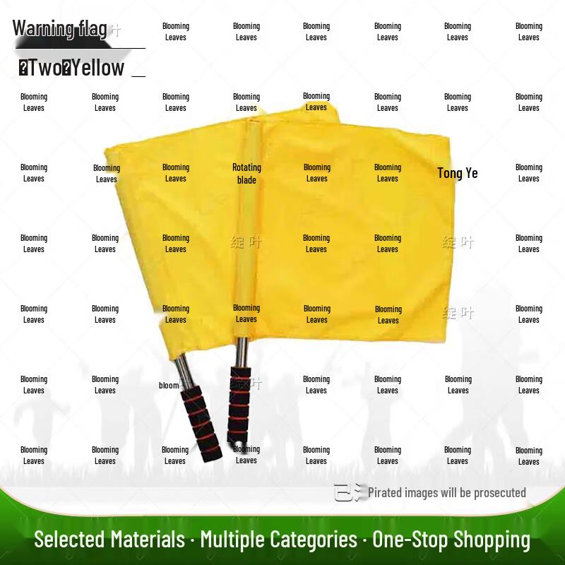 Zhan Ye Outdoor Safety and Event Gear