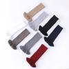 Autumn&Winter Solid Color Horn Knitted Stacked Stocking Women's Vertical Strip Warm Woolen Socks Cover Mushroom Lace Leg Cover