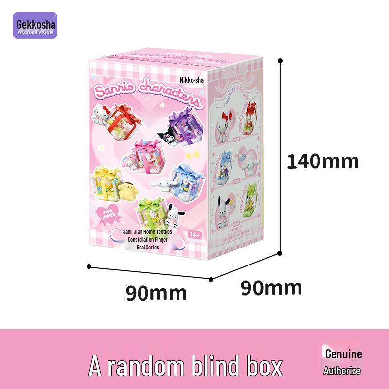Sanrio Hello Kitty Flower Basket Building Blocks Toy for Girls