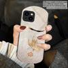 Vol Oosterse elegantie Voor iPhone 17 Air 16 15 14 Pro 13 Plus 12 mini 11 Pro Max XR X 7 8 Elliptisch Gehard Glas Telefoonhoes