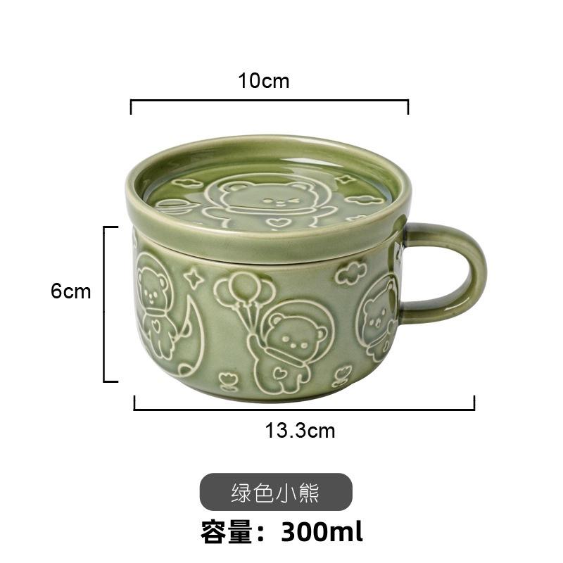 European Cartoon Animal Ceramic Coffee Cup with Lid Mug Couple Coffee Cup Breakfast Milk Cup Children's Gifts Home Decoration
