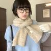 Korean Mixed-Color Mohair Wool Scarf for Women - Soft, Thickened Winter Neck Warmer, Trendy Student Style