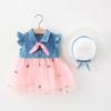 Girls Summer Denim And Tulle Spliced Princess Dress Sweet Cute Children Skirt