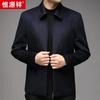 Hengyuanxiang Men's Double-faced Wool Cashmere Blend Lapel Coat