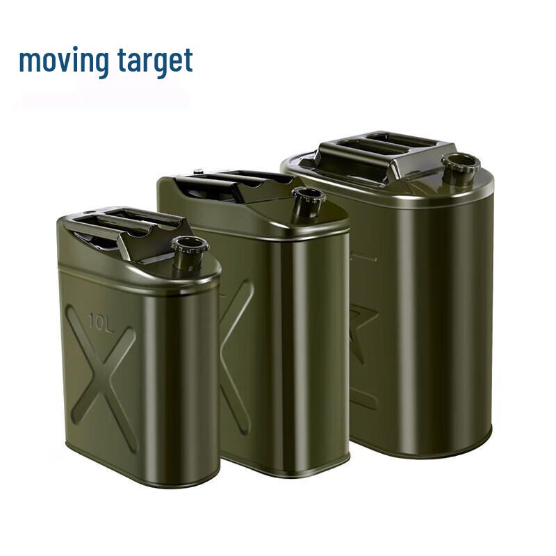 Thickened Iron Gasoline Can