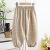 Summer Baby Pants Boys and Girls Casual Mosquito Proof Pants Breathable Kids Sweatpants Children's Pants