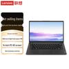 Lenovo Zhaoyang X3 Business Laptop (CN Version)