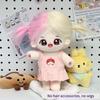20cm Kawaii Toys Nude Cotton Body Sagittarius Doll Cartoon Doll Cute Face New Naked Figure Idol Star Dolls Fans Collection Gifts