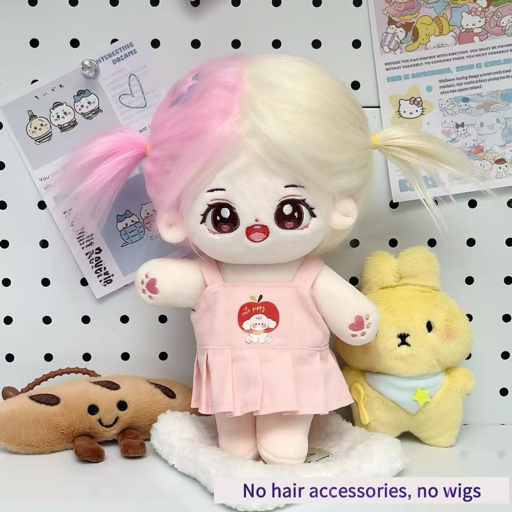 20cm Kawaii Toys Nude Cotton Body Sagittarius Doll Cartoon Doll Cute Face New Naked Figure Idol Star Dolls Fans Collection Gifts