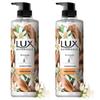 Plant Extract Essential Oil Sandalwood Shower Gel