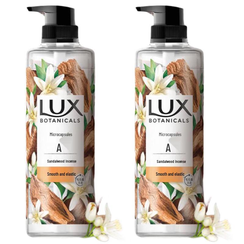 Lux Plant Extract Essential Oil Sandalwood Shower Gel