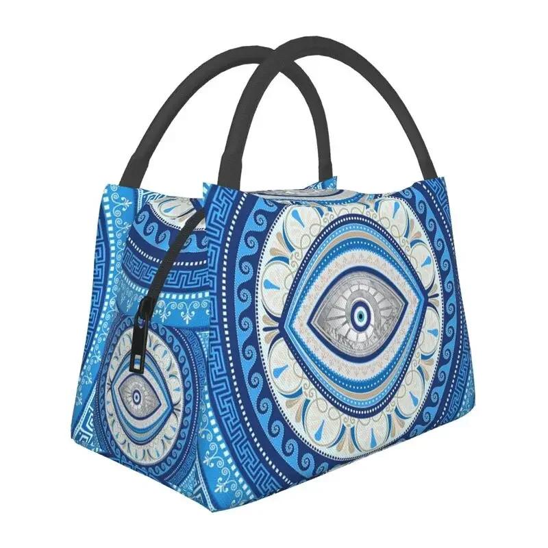 Mati Evil Eye Glass Sky Blue Meandros Patterns Resuable Lunch Box Multifunction Bohemian Cooler Thermal Food Insulated Lunch Bag