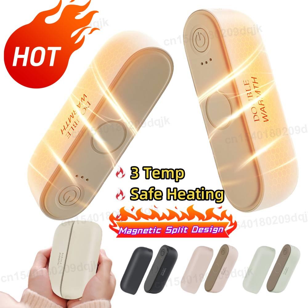 New Magnetic Hand Warmers 2 In 1 Rechargeable Portable Mini Handwarmers Long Lastin Safe Heating Warmer Pocket Heater Winter