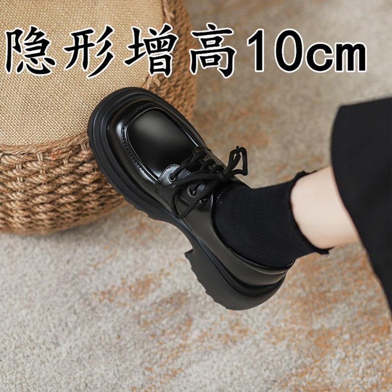 Summer new women's 10 inner height-increasing thick-soled muffin shoes thick heel soft sole non-slip small leather shoes