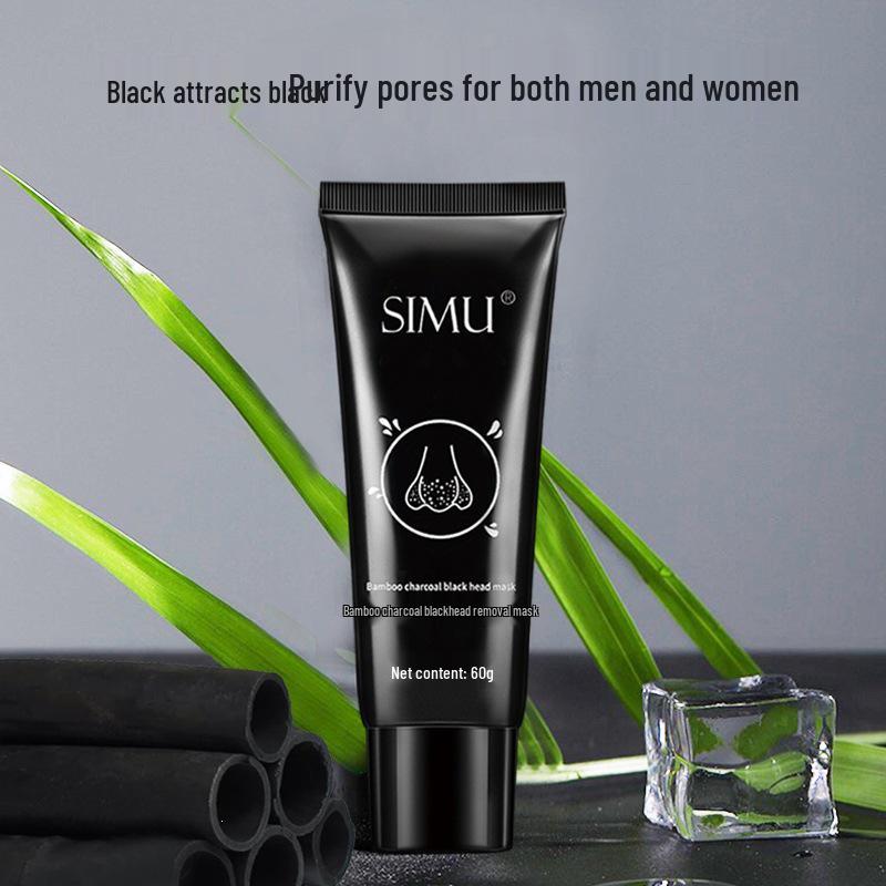 Bamboo Charcoal Nose Strips for Blackhead Removal and Deep Cleansing Mud Mask.