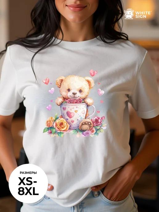 Stylish cotton oversized T-shirt with  Teddy Bear in a Cup  print 4XL