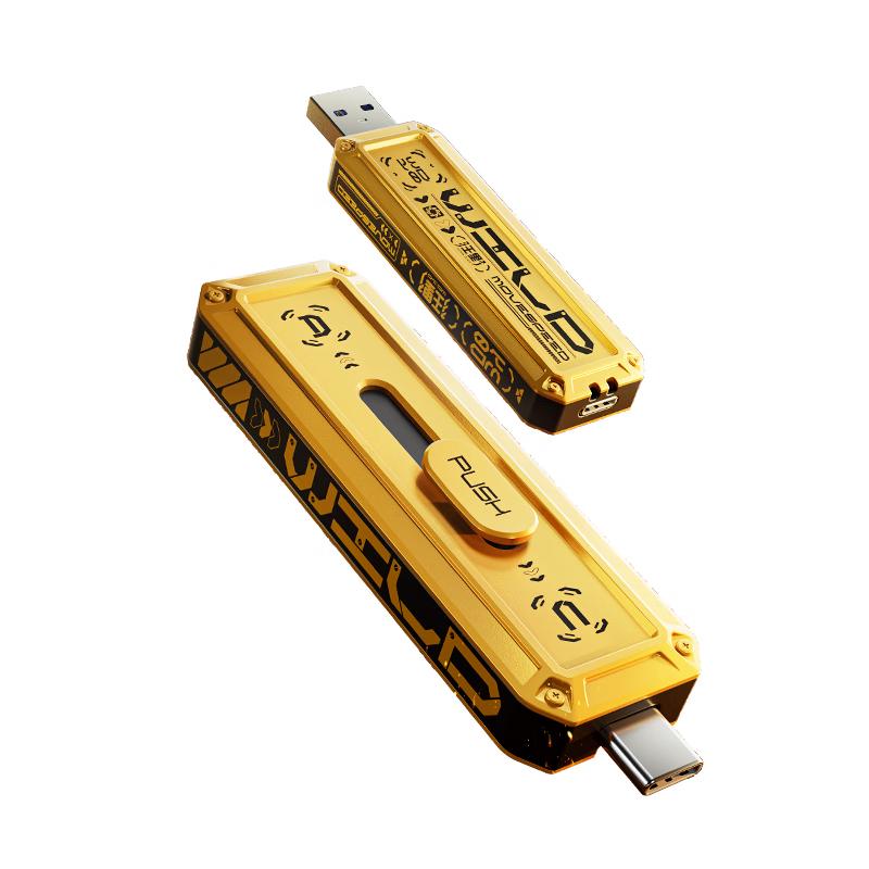 

SSD-накопитель USB MOVE SPEED Wild Series Высокоскоростной с двойным интерфейсом 1TB