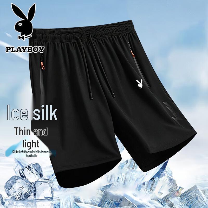 

Playboy Men s Ice Silk Loose Cargo Shorts M