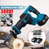 388VF Cordless Reciprocating Saw Portable Electric Saw Replacement Metal Wood Cutting Machine Tool With 2 Battery