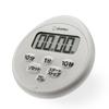 Kitchen Timer Stopwatch with Magnetic Light Gray Closure, Waterproof,